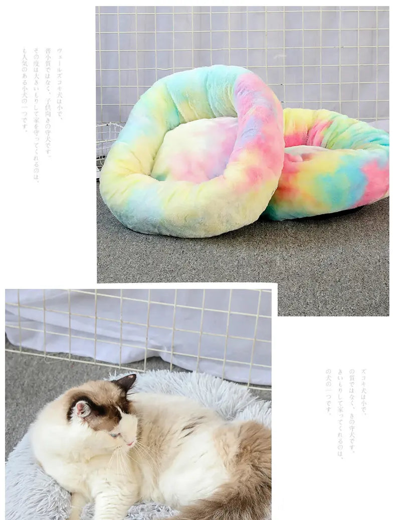 Ultimate Cozy Calming Fluffy Shaggy Donut Pet Bed - Self-Warming Plush Nest for Cats & Dogs with Anti-Slip Design for Maximum Comfort and Anxiety Relief